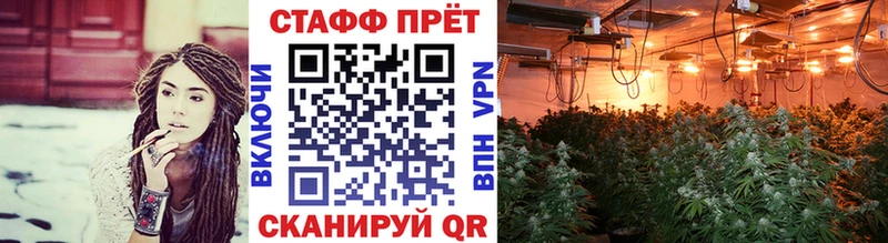 Наркошоп купить A PVP Кокаин ГАШ АМФЕТАМИН Бошки Шишки НБОМе Меф мяу мяу Каменск-Шахтинский