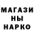 КЕТАМИН VHQ Ghostt 702