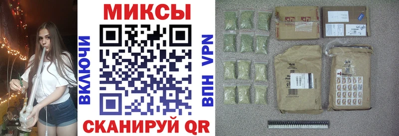 БУТИРАТ бутандиол  Купить  Каменск-Шахтинский 