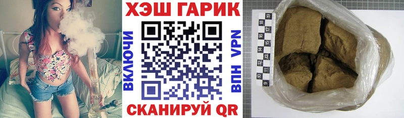 ГАШИШ индика сатива Каменск-Шахтинский