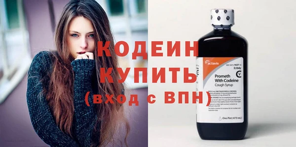 спиды Верея
