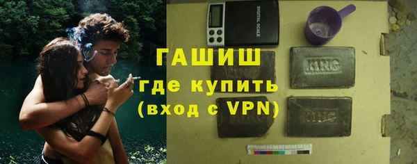 спиды Верея