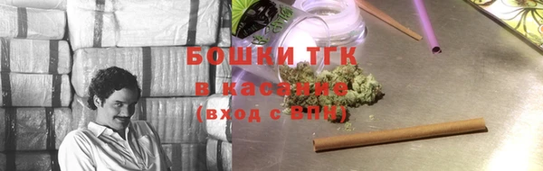 спиды Верея