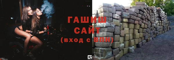 меф Верхний Тагил