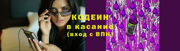 дмт Верхнеуральск