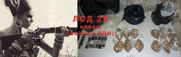 дмт Верхнеуральск