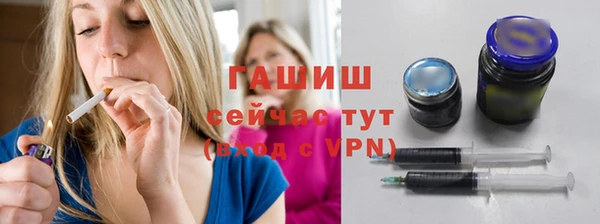 дмт Верхнеуральск