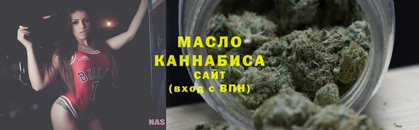 спиды Верея