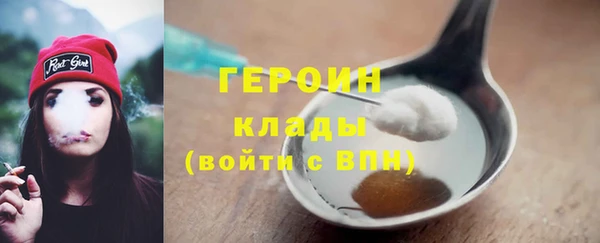 дмт Верхнеуральск