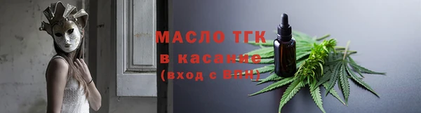 дмт Верхнеуральск