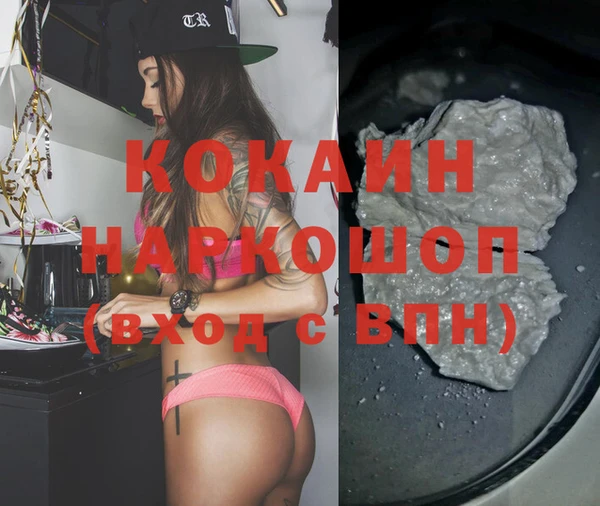 дмт Верхнеуральск