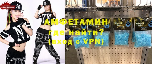 дмт Верхнеуральск
