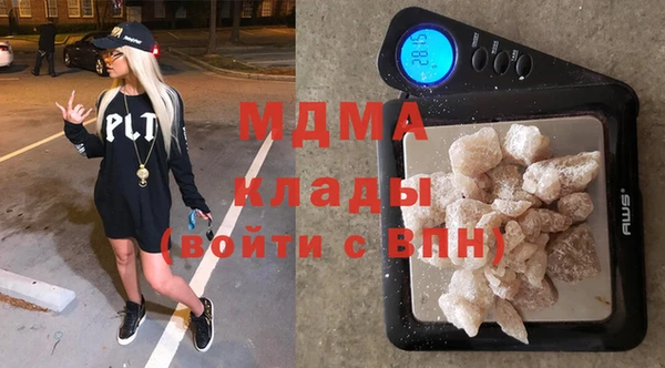 дмт Верхнеуральск