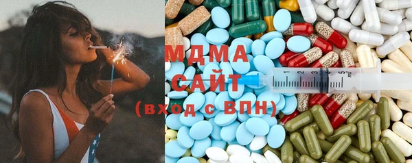 дмт Верхнеуральск