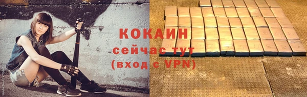 дмт Верхнеуральск