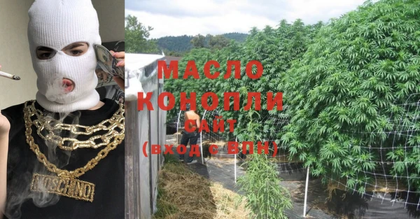 спиды Верея