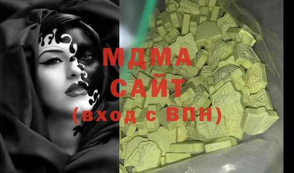спиды Верея