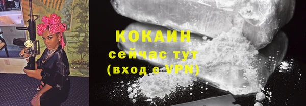 дмт Верхнеуральск