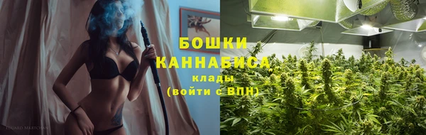 меф Верхний Тагил