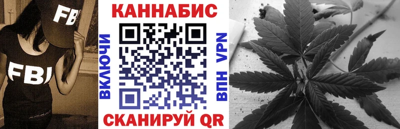 Шишки марихуана Bruce Banner Каменск-Шахтинский